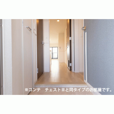 apartment 茨城県常陸太田市磯部町４２５－１ 

↓地図はこちらから