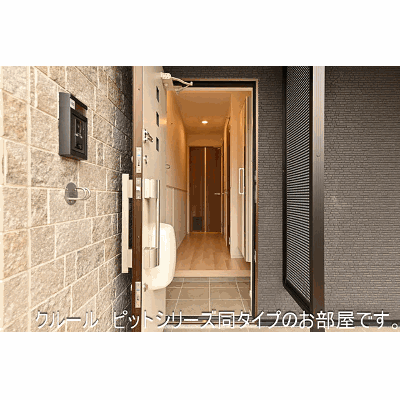 グランドムールⅢ 103【管理NO：1-027837702-01030】 ★家具家電は申し込み後に搬入します 2026年09月上旬入居可能の物件地図
