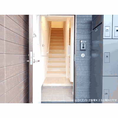 シャトー　ソレイユⅢ　Ａ 203【管理NO：1-028621601-02030】 ★家具家電は申し込み後に搬入します 2026年09月下旬入居可能の物件地図