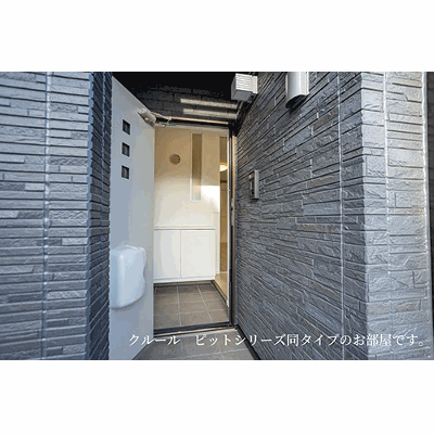 コンフォールＡ 102【管理NO：1-028675402-01020】 ★家具家電は申し込み後に搬入します 2026年10月上旬入居可能の物件地図