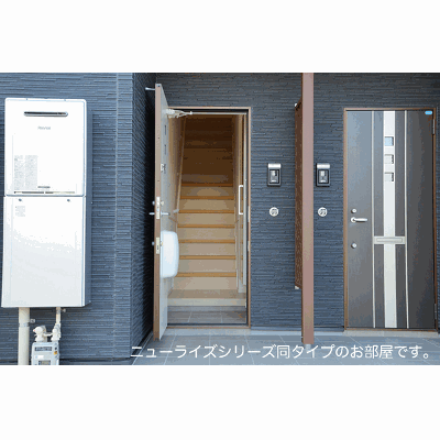 グラース　１７ 103【管理NO：1-028530901-01030】 ★家具家電は申し込み後に搬入します 2026年09月上旬入居可能の物件地図