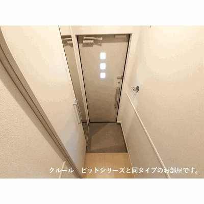 ロイヤル　エンブレム 202【管理NO：1-027839801-02020】 ★家具家電は申し込み後に搬入します 2026年09月上旬入居可能の物件地図