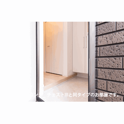 ボニータみのり 103【管理NO：1-027326701-01030】 ★家具家電は申し込み後に搬入します 2026年09月下旬入居可能の物件地図