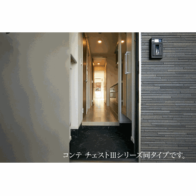 ヒカルサ和歌山鳴神Ⅱ 205【管理NO：1-027975701-02040】 ★家具家電は申し込み後に搬入します 2026年09月中旬入居可能の物件地図