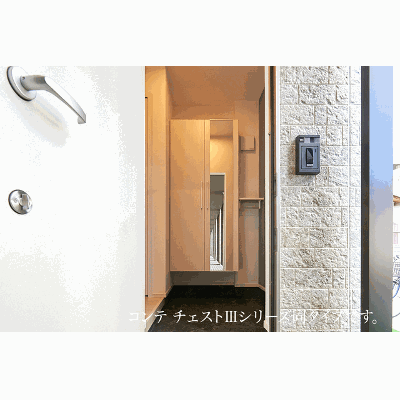 ヒカルサ和歌山鳴神Ⅱ 106【管理NO：1-027975701-01050】 ★家具家電は申し込み後に搬入します 2026年09月中旬入居可能の物件地図