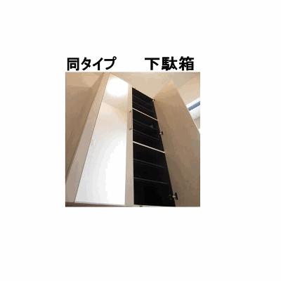 ソノクラッセ　Ｂ 201【管理NO：1-028458102-02010】 ★家具家電は申し込み後に搬入します 2026年09月中旬入居可能の物件地図