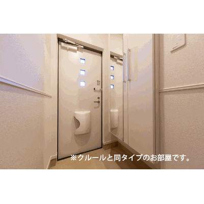 ブルー　シー　八王寺 201【管理NO：1-028737501-02010】 ★家具家電は申し込み後に搬入します 2026年10月上旬入居可能の物件地図