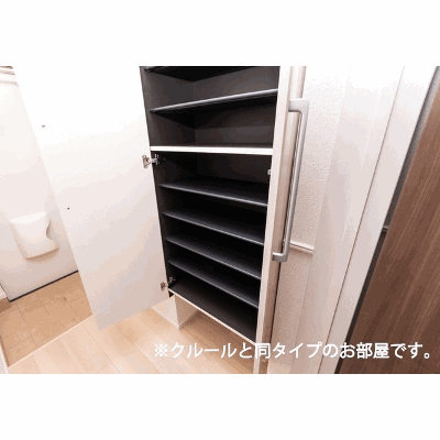 ソレイユテラス徳山 102【管理NO：1-028684101-01020】 ★家具家電は申し込み後に搬入します 2026年08月下旬入居可能の物件地図