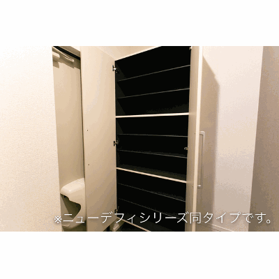 アンソレイエ．ＲＩＯ　Ｂ 203【管理NO：1-028463302-02030】 ★家具家電は申し込み後に搬入します 2026年09月下旬入居可能の物件地図