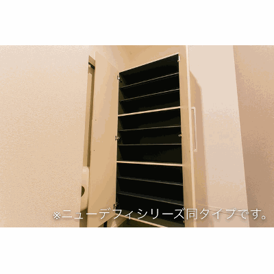 アンソレイエ．ＲＩＯ　Ａ 201【管理NO：1-028463301-02010】 ★家具家電は申し込み後に搬入します 2026年09月下旬入居可能の物件地図
