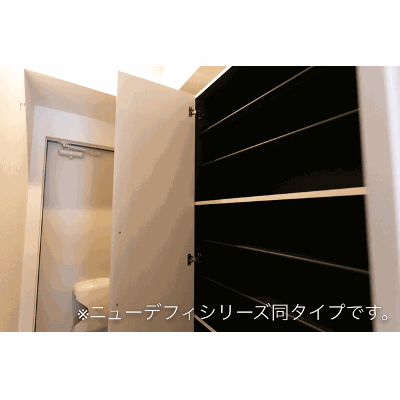 アンソレイエ．ＲＩＯ　Ａ 101【管理NO：1-028463301-01010】 ★家具家電は申し込み後に搬入します 2026年09月下旬入居可能の物件地図