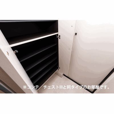 エルマーノＴ２ 304【管理NO：1-028260201-03040】 ★家具家電は申し込み後に搬入します 2026年08月下旬入居可能の物件地図