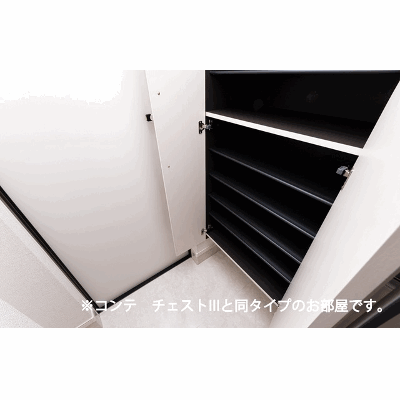 エルマーノＴ２ 203【管理NO：1-028260201-02030】 ★家具家電は申し込み後に搬入します 2026年08月下旬入居可能の物件地図