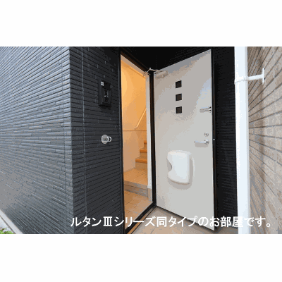 フラワーハイツ弐番館 303【管理NO：1-028257002-03030】 ★家具家電は申し込み後に搬入します 2026年08月下旬入居可能の物件地図
