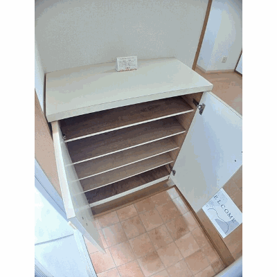 コスモスハイツ 206【管理NO：1-004652001-02050】 ★家具家電は申し込み後に搬入しますの物件地図