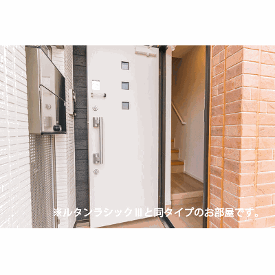 ティグレ 202【管理NO：1-028579701-02020】 ★家具家電は申し込み後に搬入します 2026年11月下旬入居可能の物件地図