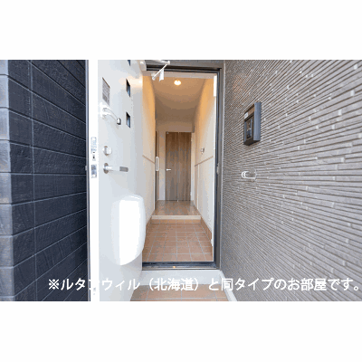 ココル 103【管理NO：1-028670301-01030】 ★家具家電は申し込み後に搬入します 2027年02月上旬入居可能の物件地図