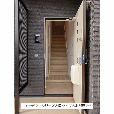 シャルール 201【管理NO：1-028624801-02010】 ★家具家電は申し込み後に搬入します 2026年10月上旬入居可能の物件地図