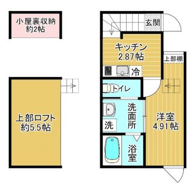コスパだけじゃない“快適さ重視”マンスリータウン東大宮A203【東大宮駅徒歩8分＼築浅デザイナーズ物件／】【無料Wi-Fiあり📶】の物件地図