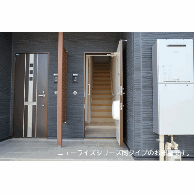サンプラザ中ノ嶋 201【管理NO：1-028725301-02010】 ★家具家電は申し込み後に搬入します 2026年10月上旬入居可能の物件地図