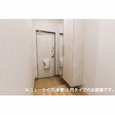 アプリコット．Ｋ 102【管理NO：1-028692702-01020】 ★家具家電は申し込み後に搬入します 2027年01月下旬入居可能の物件地図
