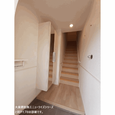 ハレアカラ 202【管理NO：1-028446201-02020】 ★家具家電は申し込み後に搬入します 2026年10月上旬入居可能の物件地図