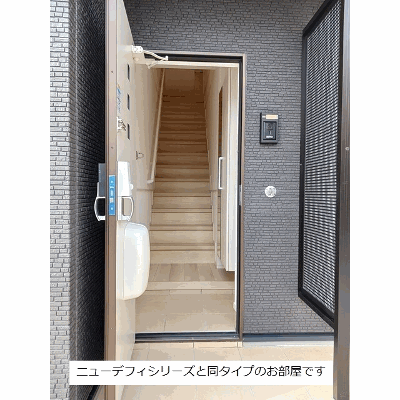 グランヒルズ瀬古 206【管理NO：1-028699901-02050】 ★家具家電は申し込み後に搬入します 2026年10月上旬入居可能の物件地図