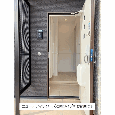 グランヒルズ瀬古 103【管理NO：1-028699901-01030】 ★家具家電は申し込み後に搬入します 2026年10月上旬入居可能の物件地図