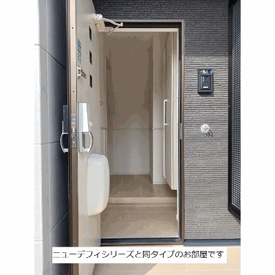 グランヒルズ瀬古 101【管理NO：1-028699901-01010】 ★家具家電は申し込み後に搬入します 2026年10月上旬入居可能の物件地図