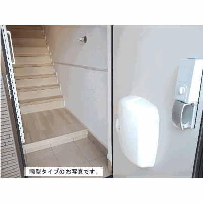 ネーベン　パーク　７１８２ 206【管理NO：1-028447201-02050】 ★家具家電は申し込み後に搬入します 2026年10月上旬入居可能の物件地図