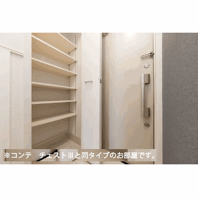パインズ　グレイス－Ｖ 205【管理NO：1-028632401-02050】 ★家具家電は申し込み後に搬入します 2027年02月下旬入居可能の物件地図