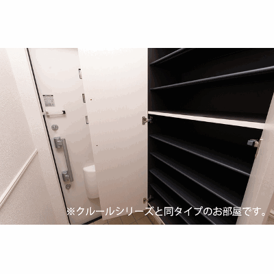 ウエスタン　ヴィレッジⅡ 201【管理NO：1-028453302-02010】 ★家具家電は申し込み後に搬入します 2026年11月下旬入居可能の物件地図