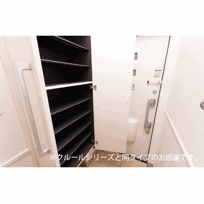 ウエスタン　ヴィレッジⅠ 205【管理NO：1-028453301-02040】 ★家具家電は申し込み後に搬入します 2026年11月下旬入居可能の物件地図