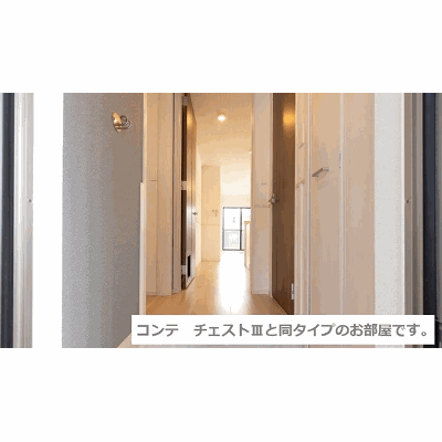 フラワーベル 303【管理NO：1-028779401-03030】 ★家具家電は申し込み後に搬入します 2027年01月下旬入居可能の物件地図