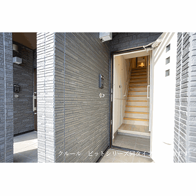畝原町アパート 203【管理NO：1-028793601-02030】 ★家具家電は申し込み後に搬入します 2027年02月上旬入居可能の物件地図