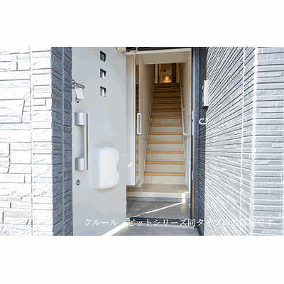 畝原町アパート 201【管理NO：1-028793601-02010】 ★家具家電は申し込み後に搬入します 2027年02月上旬入居可能の物件地図