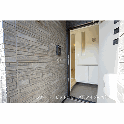 畝原町アパート 101【管理NO：1-028793601-01010】 ★家具家電は申し込み後に搬入します 2027年02月上旬入居可能の物件地図