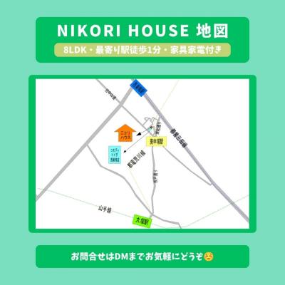 【８LDK！】NICORI　HOUSE　最大１０人で利用できるマンスリー戸建　３ヵ月以上がお得！の物件地図