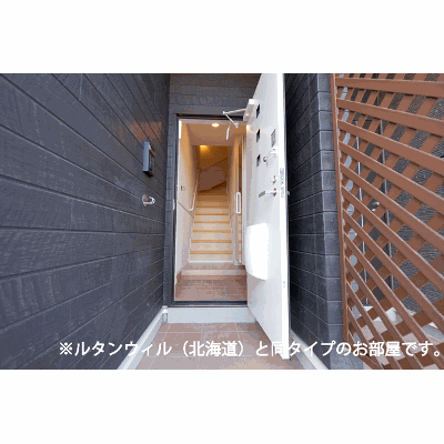 アウル　フォレスト 204【管理NO：1-028743001-02040】 ★家具家電は申し込み後に搬入します 2027年02月上旬入居可能の物件地図