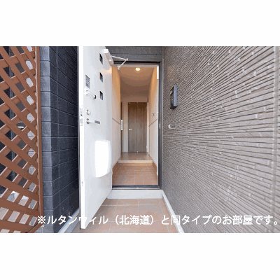 アウル　フォレスト 104【管理NO：1-028743001-01040】 ★家具家電は申し込み後に搬入します 2027年02月上旬入居可能の物件地図