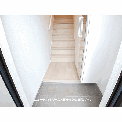 バーシア 204【管理NO：1-028591801-02040】 ★家具家電は申し込み後に搬入します 2027年02月上旬入居可能の物件地図