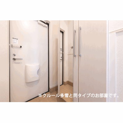 ボン・クールⅣ 106【管理NO：1-028515201-01050】 ★家具家電は申し込み後に搬入します 2027年01月下旬入居可能の物件地図
