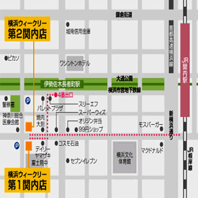 テレワーク 海外からご帰国の際の待機期間を含むご利用にもおすすめ 横浜ウィークリー 関内1 ツインc 27 無料高速wi Fi完備 神奈川県横浜市中区富士見町 マンスリーマンション詳細 グッドマンスリー テレワーク 海外からご帰国の際の待機期間を含むご利用にもおすすめ 横浜ウィークリー 関内1 ツインc 27 無料高速wi Fi完備 神奈川県横浜市中区富士見町 マンスリーマンション詳細 グッドマンスリー