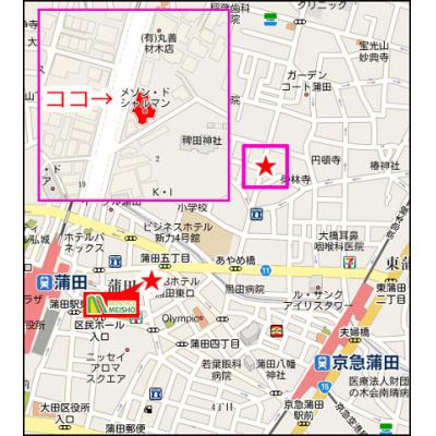 メゾンドシャルマン【102号室】２駅５路線利用可で利便性◎　敷地内LUUPあり！の物件地図