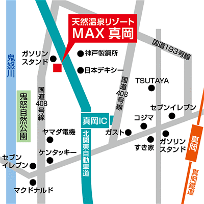 グッドステイ真岡『ペット可・1LDK・50平米・シングルツイン』【天然温泉リゾート】の物件地図