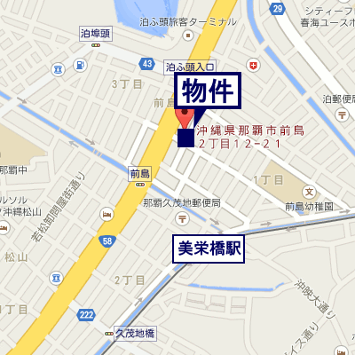 グッドステイ那覇・美栄橋■【ベーシック・NET対応】の物件地図