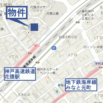 マンスリーリブマックス神戸元町レジデンス★【NET対応・洗浄機能付便座・浴室乾燥機】≪スタンダードシリーズ≫の物件地図