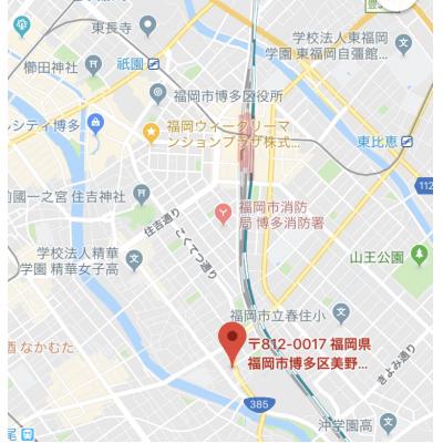 ԥ奢ɡ¿ӥ塼A🚘🅿־ۡʪϿ