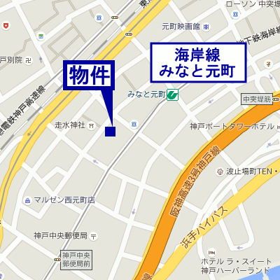 マンスリーリブマックス神戸みなと元町西■【NET対応・浴室乾燥機・独立洗面台】≪スタンダードシリーズ≫の物件地図