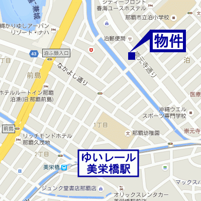 グッドステイ那覇泊スマート■【ライト・NET対応】の物件地図